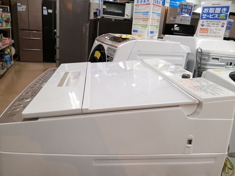 大容量】2019年製！TOSHIBA(東芝)の8.0Kg大容量洗濯機AW-BK8D7が買取 