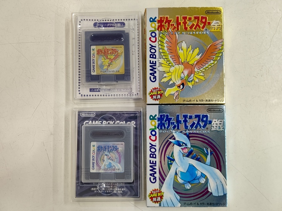 懐かしの・・・】おもちゃ売場大リニューアル