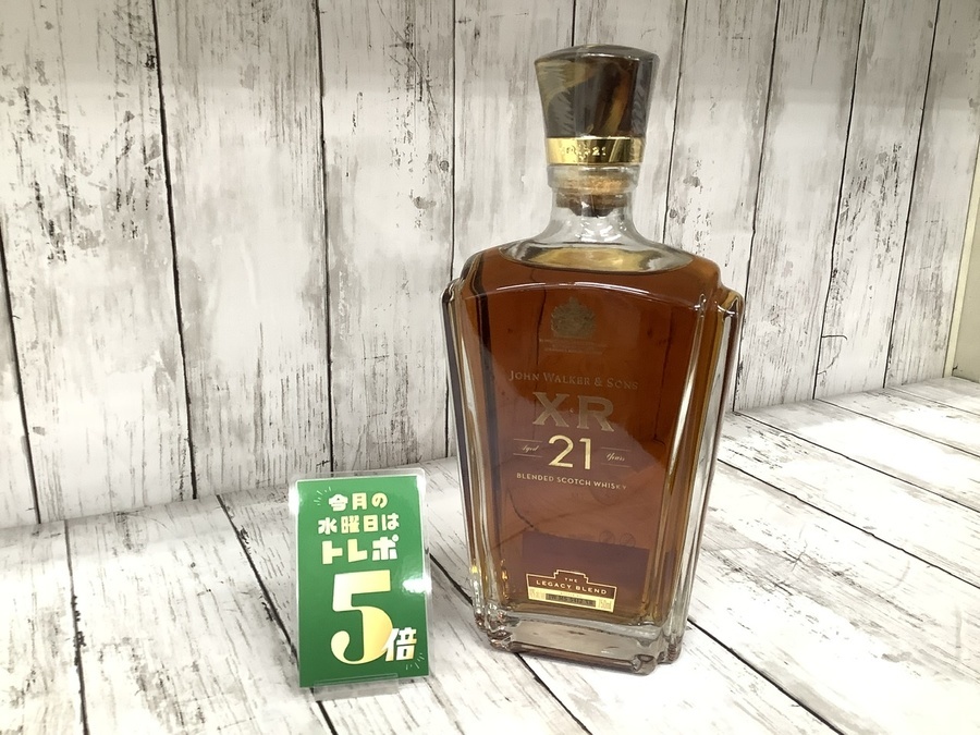 John Walker & Sons XR 21年 ウイスキージョニーウォーカー Amazon.co.jp: ジョニーウォーカー XR 21年 750ml ブレンデッド