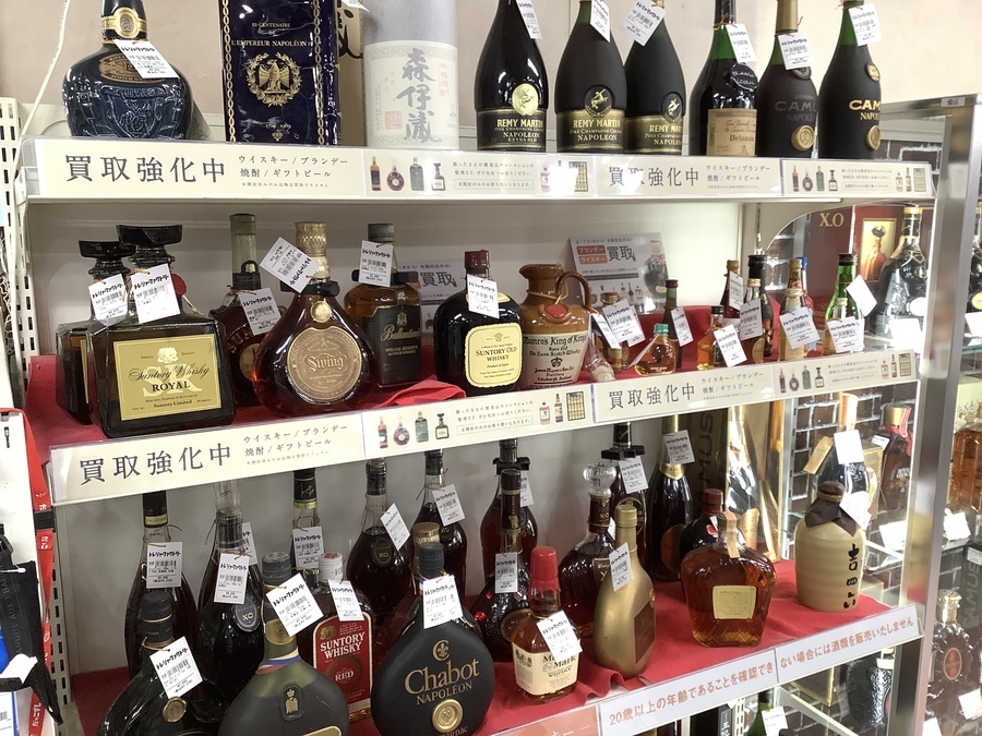 SUNTORY(サントリー) ピュアモルトウイスキー【山崎】10年 SUNTORY(サントリー) ピュアモルトウイスキー【山崎】10年