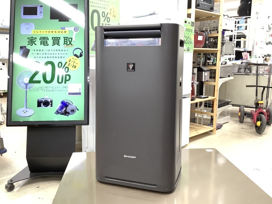 【SALE】シャープ 加湿 空気清浄機 KI-SS50-H 楽天市場】シャープ 空気清浄機 加湿器 KI-SS50-H グレー 〜13畳