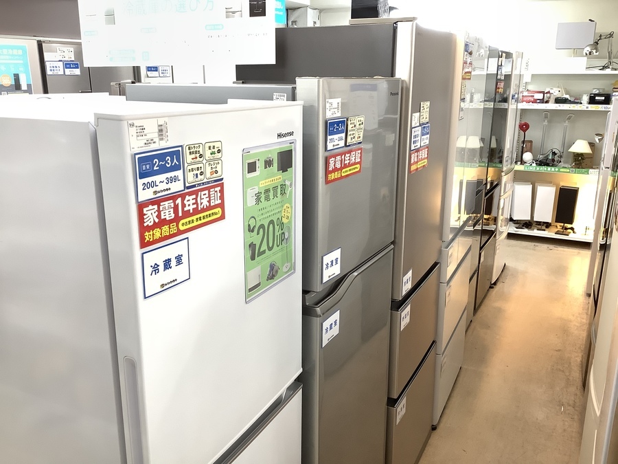 【MITSUBISHI（三菱）５ドア冷蔵庫 MR-B46E-F 2020年製】 MITSUBISHI（三菱）5ドア冷蔵庫 MR-B46E-F 2020年製】 三菱電機