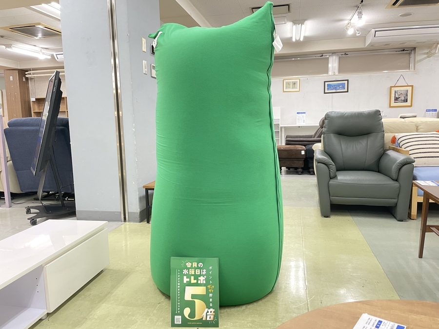 Yogibo（ヨギボー）ビーズクッション Yogibo Max（ヨギボー