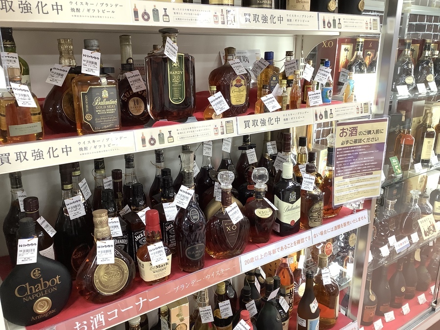 SUNTORY(サントリー) ウイスキー GREETING(グリーティング SUNTORY(サントリー) ウイスキー GREETING(グリーティング
