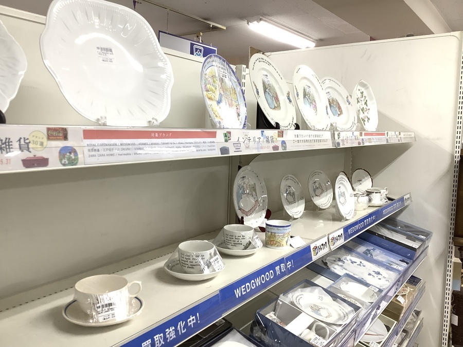 Noritake×トトロの1999年イヤープレートが買取入荷！！｜2022年