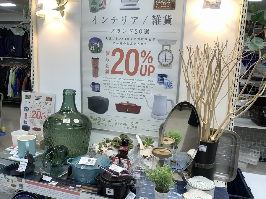 未使用・箱入　Baccarat　バカラ　仮面舞踏会　マスカレード　ピエロ バカラ Baccarat ミスキーブパック マスカレード J ボッジョ