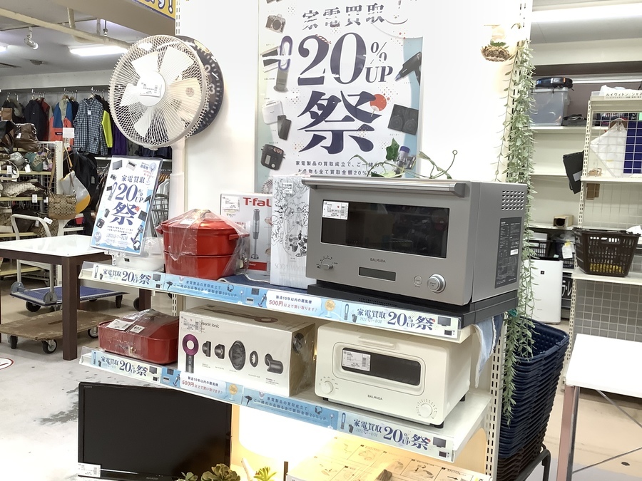 HITACHI（ヒタチ ）6ドア冷蔵庫 R-XG5600G 2017年製が買取入荷
