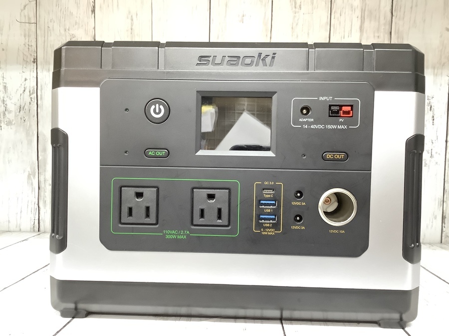 Suaoki(スアオキ) ポータブル電源 G500が買取入荷しました！｜2022年06
