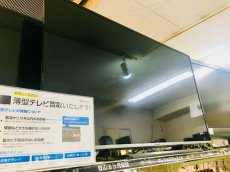 トレファク町田店ブログ