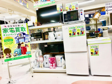 トレファク町田店ブログ