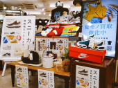 トレファク町田店ブログ