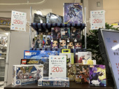 トレファク町田店ブログ