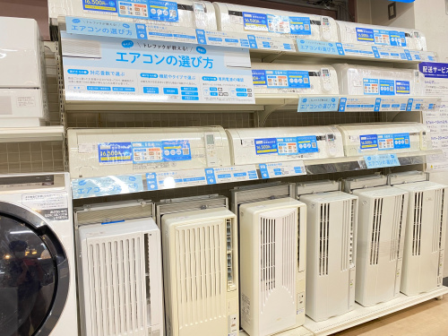 トレファクブログ画像7