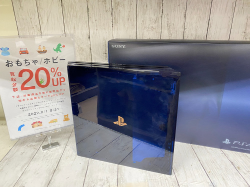 トレファクブログ画像1