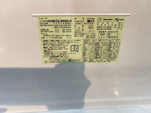 トレファクブログ画像6
