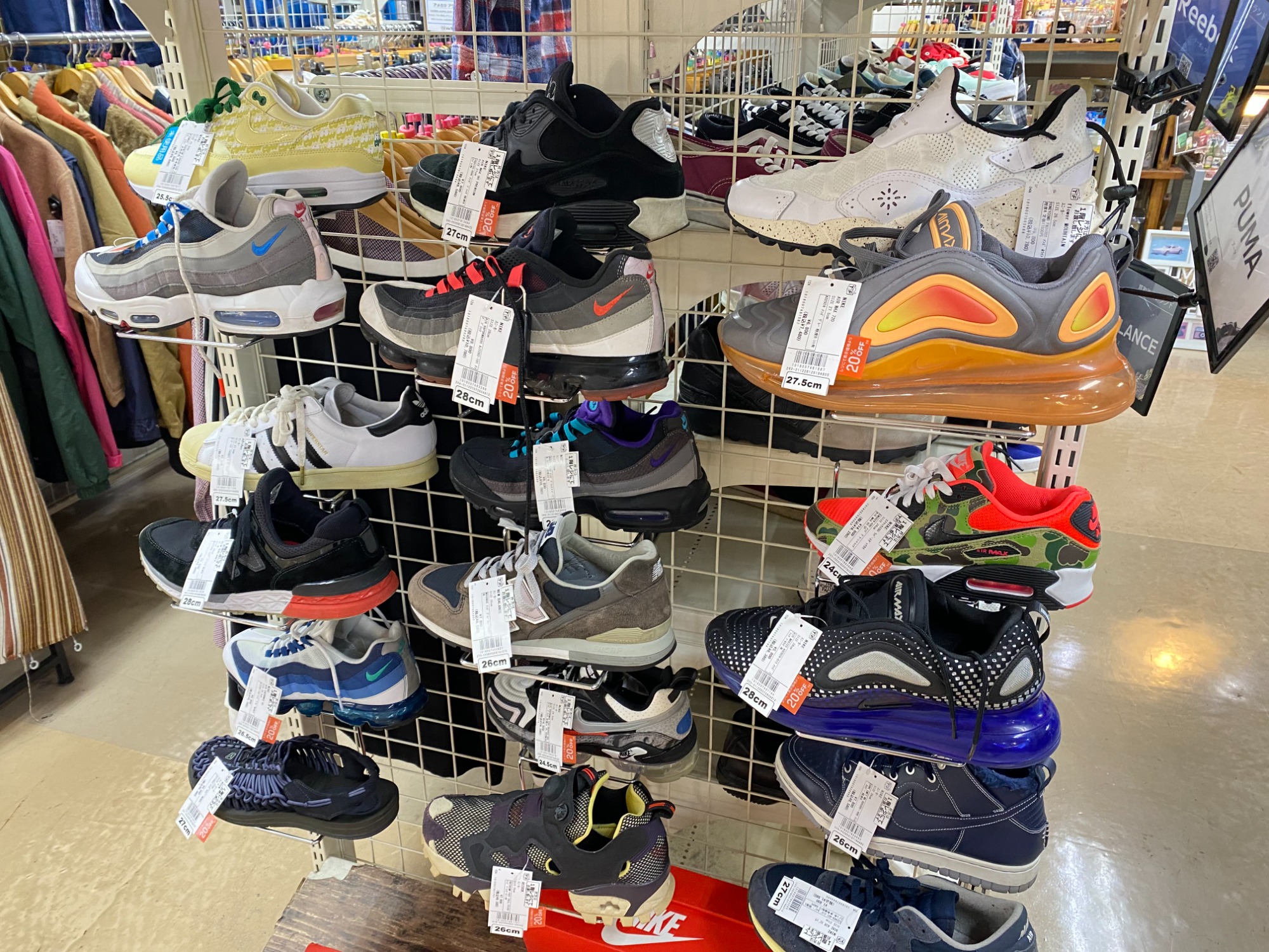 スマホで購入】NIKE(ナイキ)エアマックス アクシス AA2146-101 スマホで購入】NIKE(ナイキ)エアマックス アクシス AA2146-101