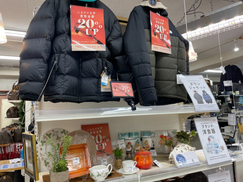 トレファクブログ画像1