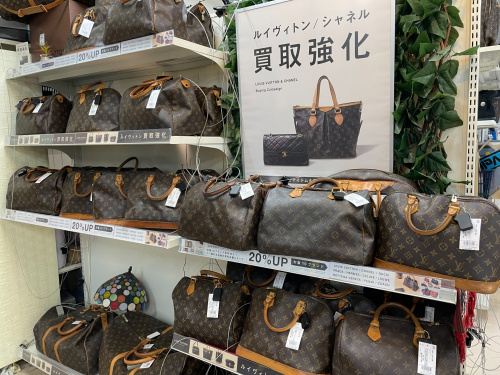 トレファクブログ画像4