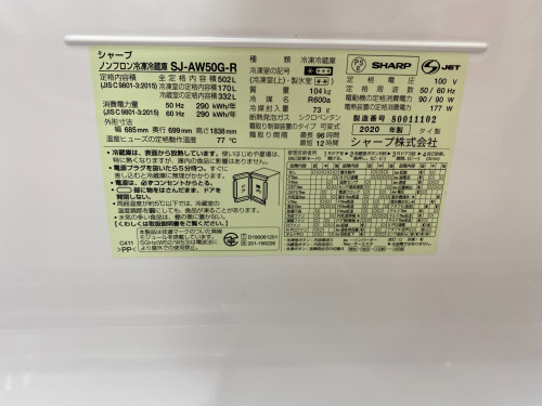 トレファクブログ画像5