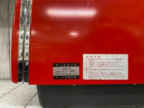 トレファクブログ画像5