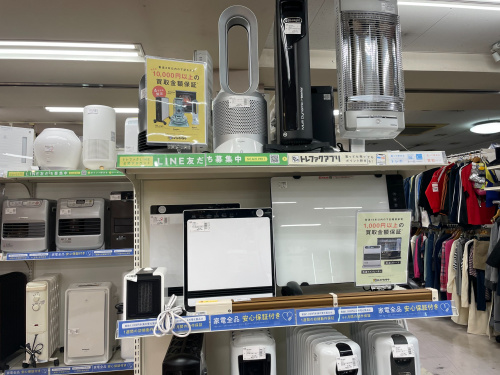 トレファクブログ画像5