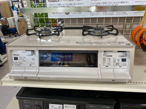 トレファクブログ画像1