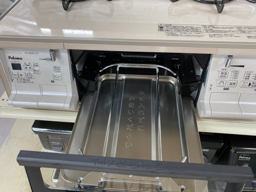 トレファクブログ画像4