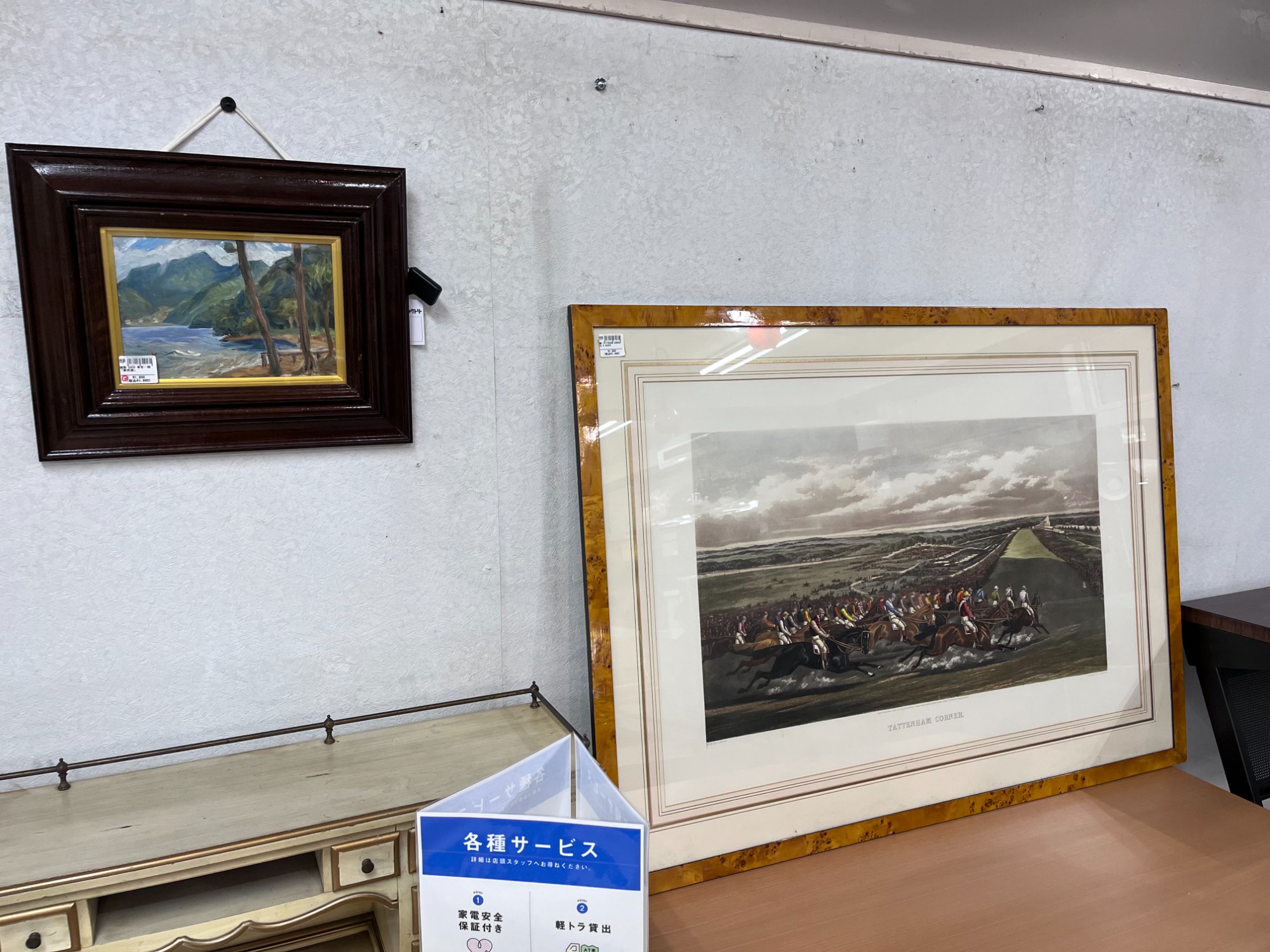 ⭐️お値下げしました　ヒグチユウコさん　ジクレー複製画2014年 50枚限定 ⭐️お値下げしました ヒグチユウコさん ジクレー複製画2014年