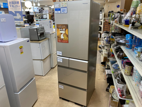 トレファクブログ画像1