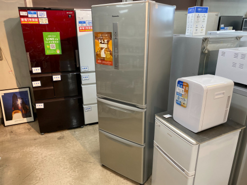 トレファクブログ画像1