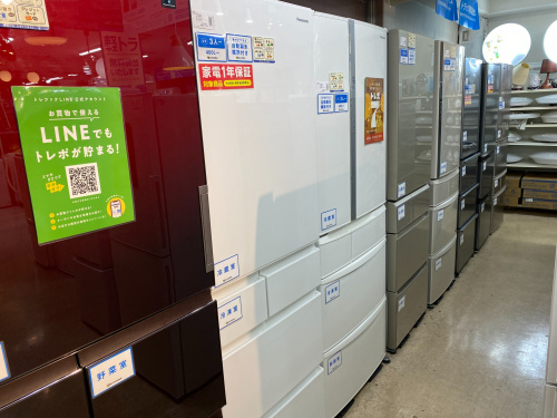 トレファクブログ画像6