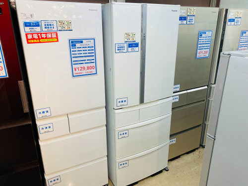 トレファクブログ画像1