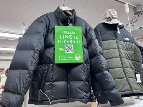 トレファクブログ画像4