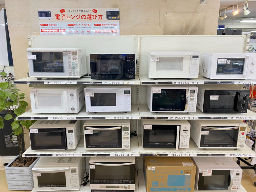 トレファクブログ画像3