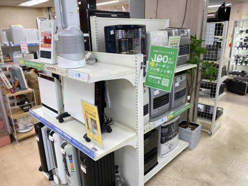 トレファクブログ画像6