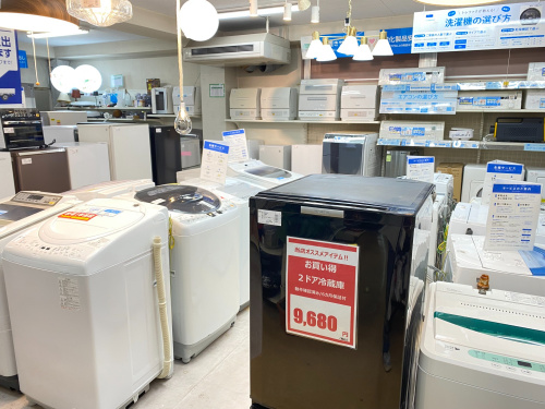 トレファクブログ画像2