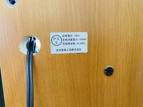 トレファクブログ画像5