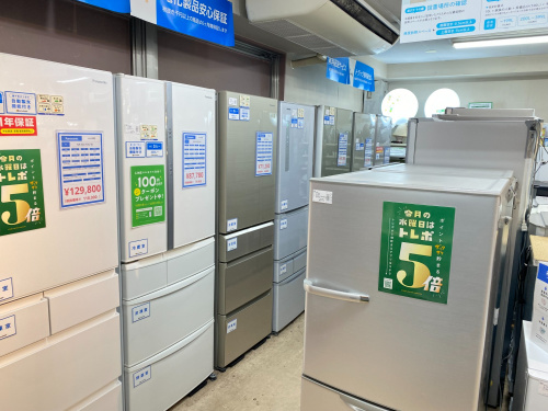 トレファクブログ画像5