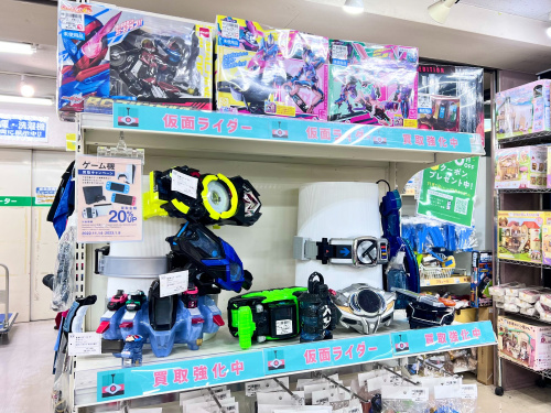 トレファクブログ画像7