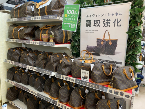 トレファクブログ画像6
