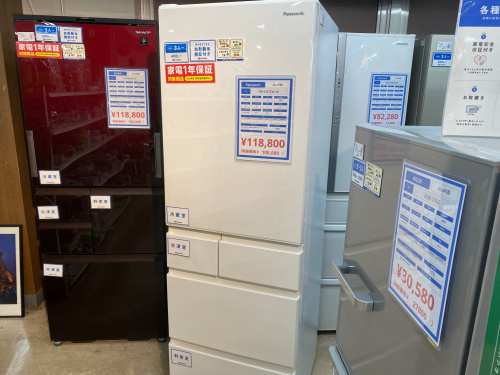 トレファクブログ画像1