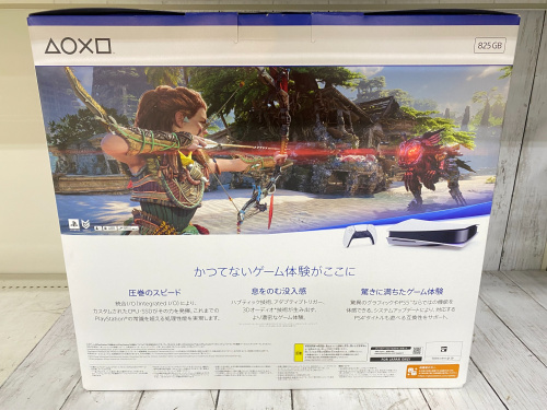 トレファクブログ画像2