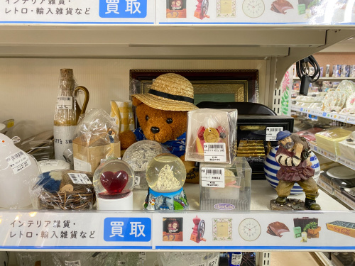 トレファクブログ画像6