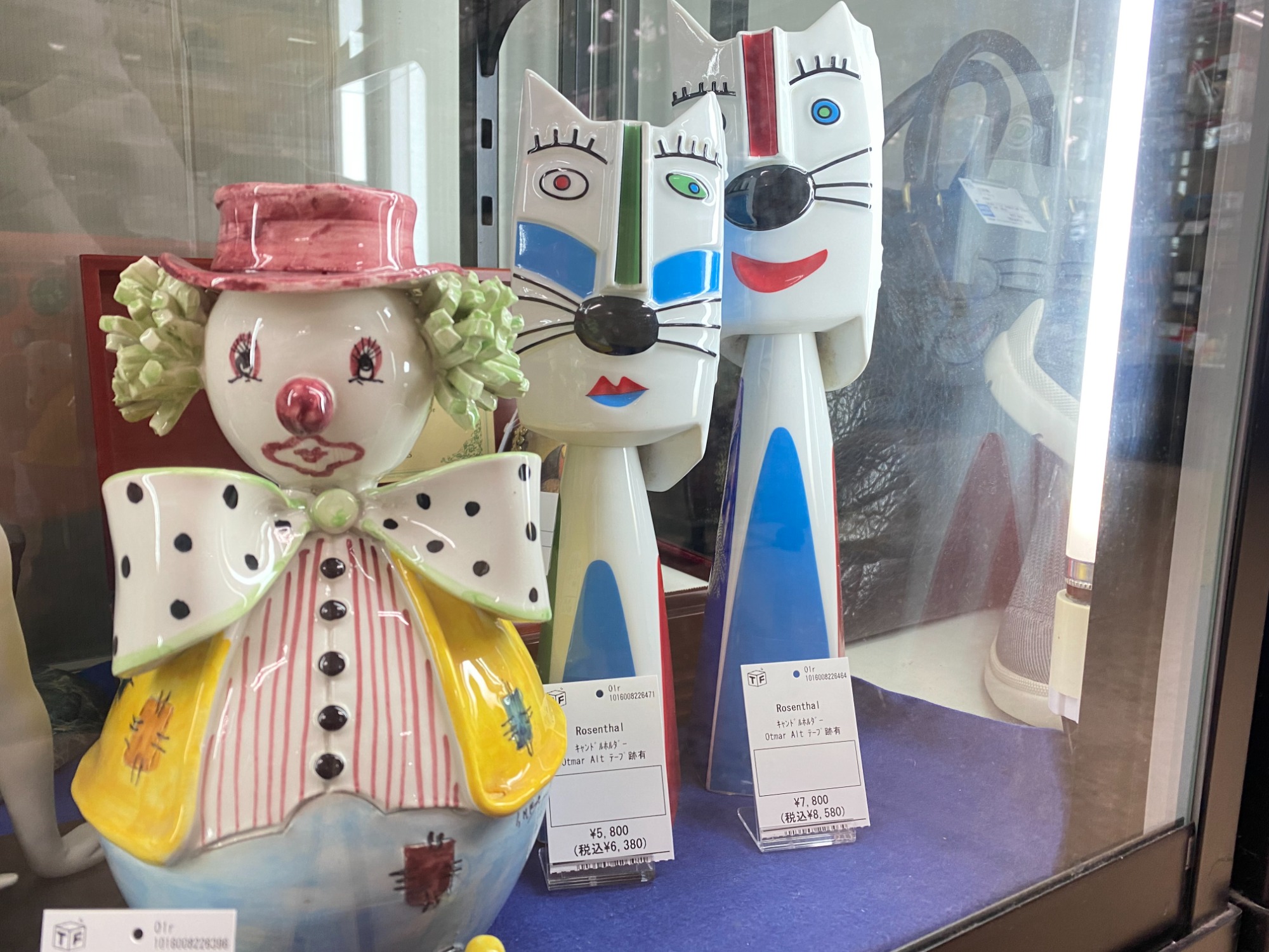 町田店おもしろ買取 Vol.04 ～アザラシ～｜2023年01月16日｜リサイクル