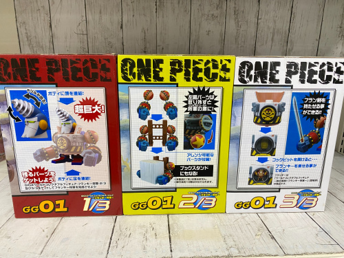 トレファクブログ画像3