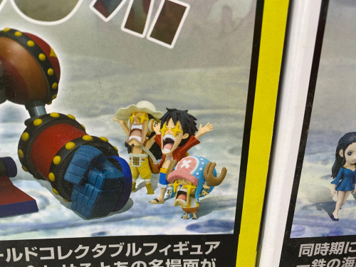 トレファクブログ画像4