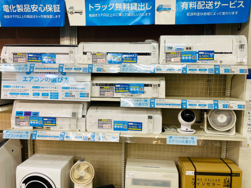 トレファクブログ画像7