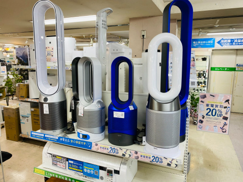 トレファクブログ画像5