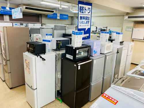 トレファクブログ画像5