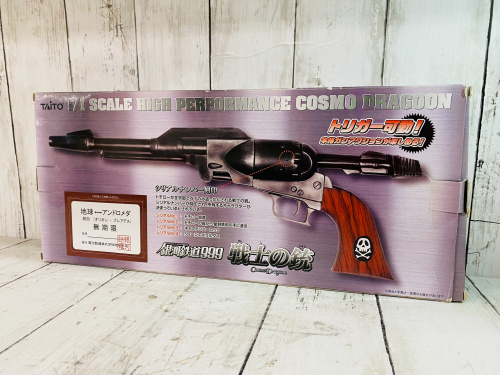 トレファクブログ画像2